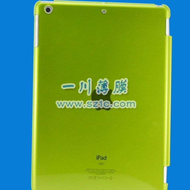 青色蘋(píng)果電腦外殼